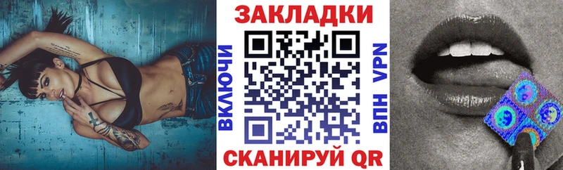 Наркошоп купить АМФ  Кетамин  Гашиш  Канабис  Меф мяу мяу  Воскресенск