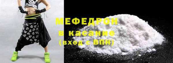гидра Киреевск