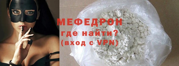 гидра Киреевск