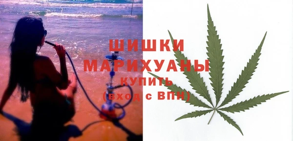 кокаин премиум Кинешма