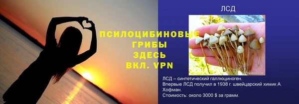 MDMA Premium VHQ Киренск