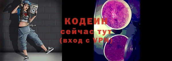 MDMA Premium VHQ Киренск