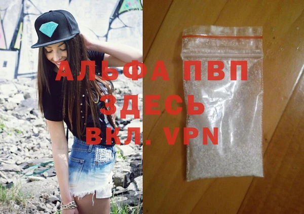 MDMA Premium VHQ Киренск