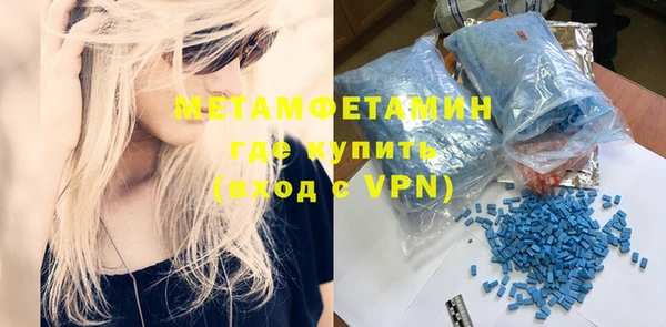 гидра Киреевск