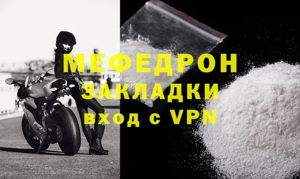 гидра Киреевск