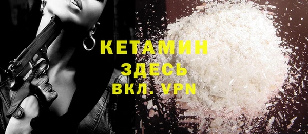 гидра Киреевск