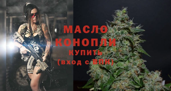 MDMA Premium VHQ Киренск
