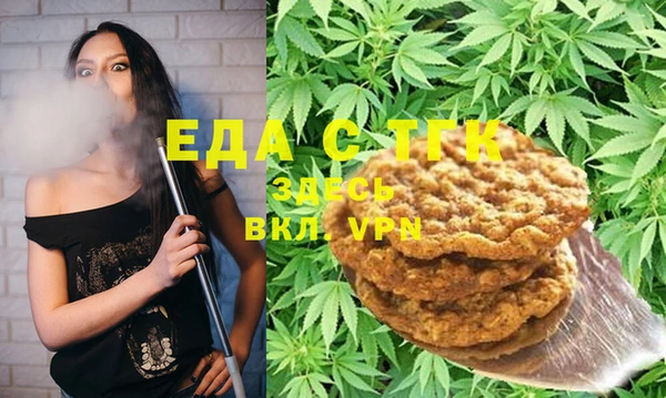 MDMA Premium VHQ Киренск