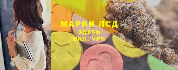 MDMA Premium VHQ Киренск