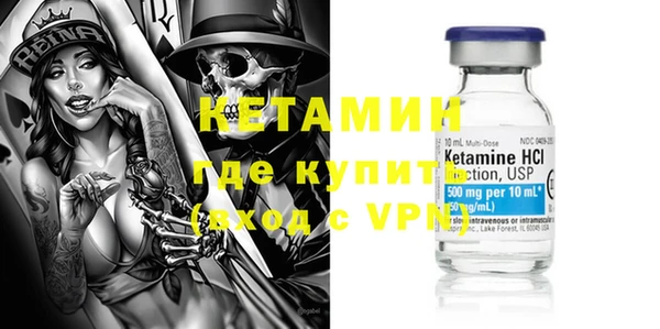 MDMA Premium VHQ Киренск