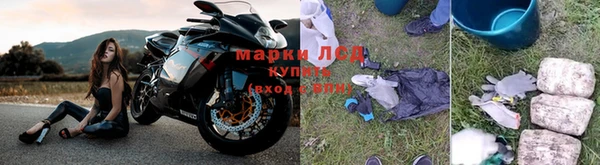 MDMA Premium VHQ Киренск
