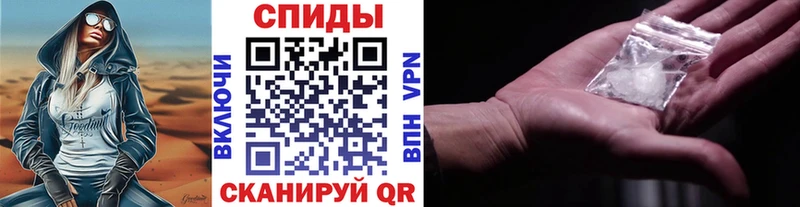 Метамфетамин Декстрометамфетамин 99.9%  Купить  Воскресенск 